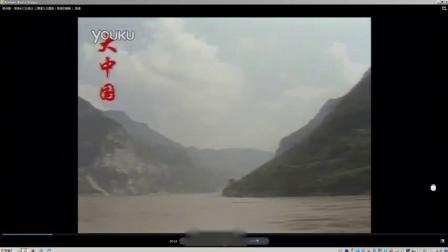 《华夏名著》教学视频实录-辽海版初中音乐八年级下册