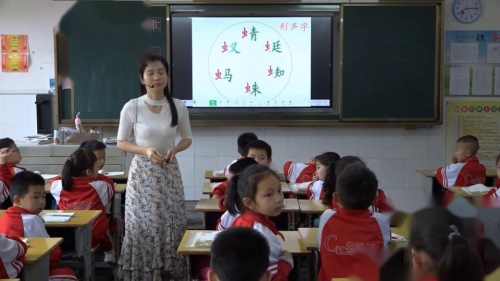识字5《动物儿歌》部编版语文一年级下册课堂教学视频实录-吴飞平