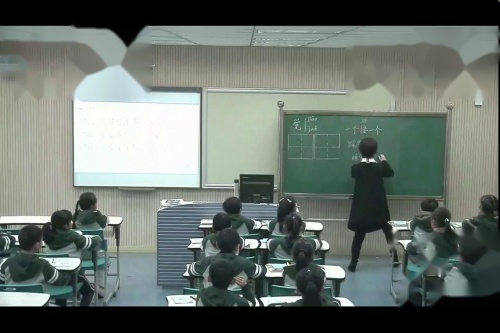 《一个接一个》部编版语文一下特级教师优质名师公开课视频-史春妍