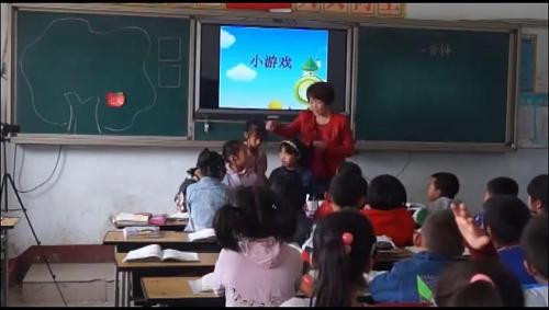 《一分钟》部编版语文一下课堂教学视频实录-执教老师-冯琳