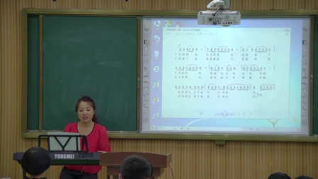 《青藏高原》优质课教学视频实录-辽海版初中音乐八年级下册