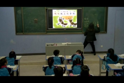 识字5《动物儿歌》部编版语文一年级下册课堂教学视频实录-罗英香
