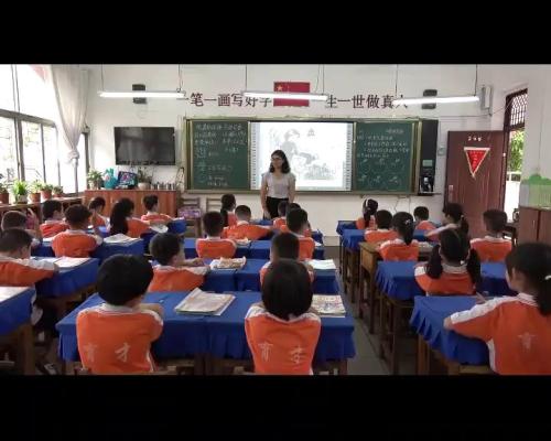 《语文园地三-单元拓展》部编版语文一下课堂教学视频实录-执教老师-李海兰