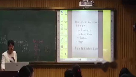 《代数式的值》优质课课堂展示视频-沪科版初中数学七年级上册