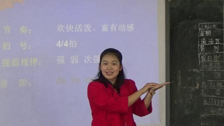 《演唱）赶圩归来啊哩哩》优质课评比视频-桂教版初中音乐七年级下册