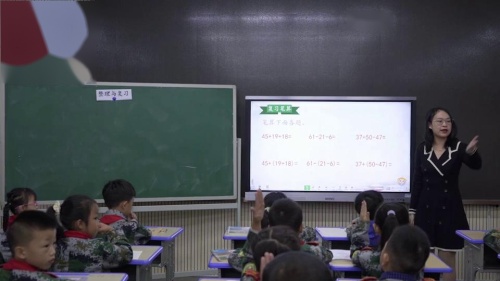 2.4《100以内的加减法（二整理和复习》人教版数学二上课堂教学视频实录-刘雪晴