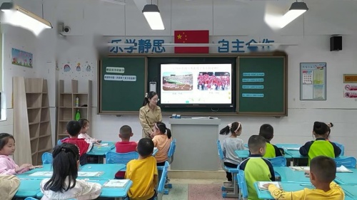 《奥运会中的数学-进位加》人教版数学二上课堂教学视频实录-杨红霞