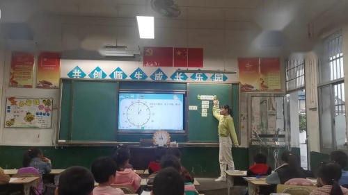 7《认识时间》人教版数学二上课堂教学视频实录-刘鑫