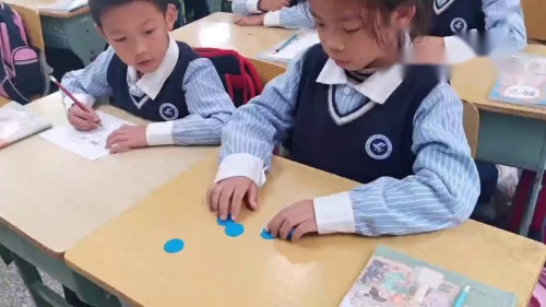 3.4《分与合》人教版数学一上课堂教学视频实录-李颖