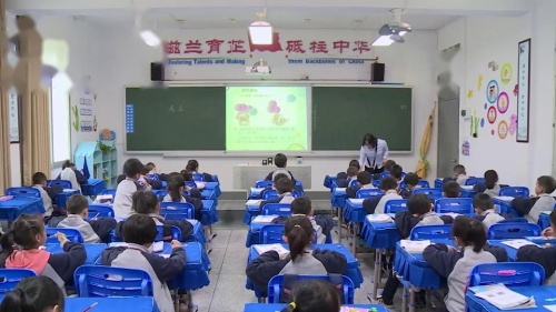 3.6《减法的认识》人教版数学一上课堂教学视频实录-唐红春