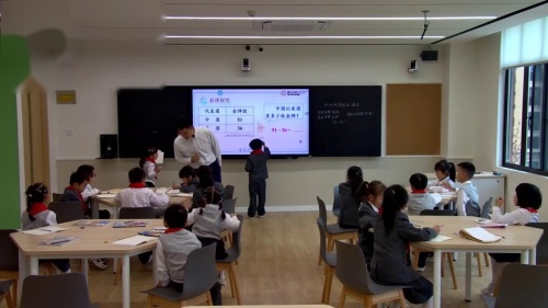 2.2.1《退位减法》人教版数学二上课堂教学视频实录-陈浩盛