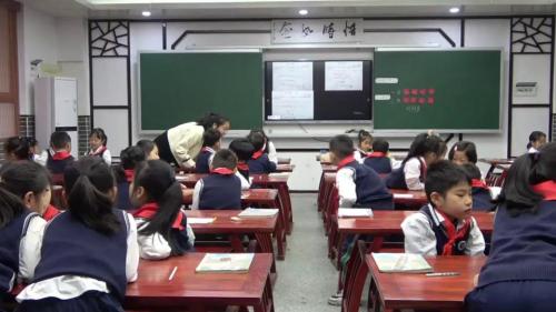 2.4《求比一个数多几的数》人教版数学二上课堂教学视频实录-刘双