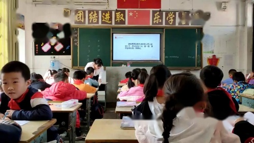 《5的乘法口诀》人教版数学二上课堂教学视频实录-张罗