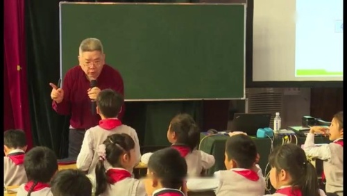 人教版二年级数学上册《数墙》名师教学视频-特级教师潘小明
