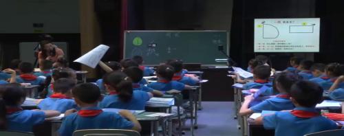 人教版三年级数学上册《认识周长》大赛课教学视频-教研能手李老师
