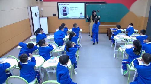 2.2《左右》人教版数学一上课堂教学视频实录-王芳