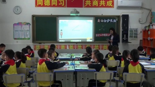 3.1《角的初步认识》人教版数学二上课堂教学视频实录-张丹