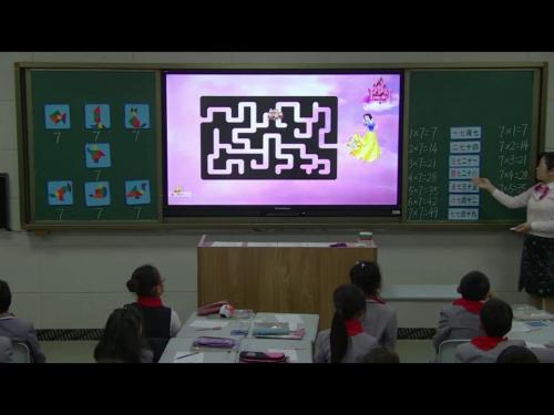 6.1《7的乘法口诀》人教版数学二上课堂教学视频实录-陈开利