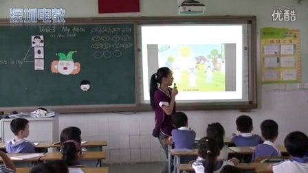 牛津上海版一年级英语Unit 10 Activities教学视频,深圳新媒体应用大赛获奖视频