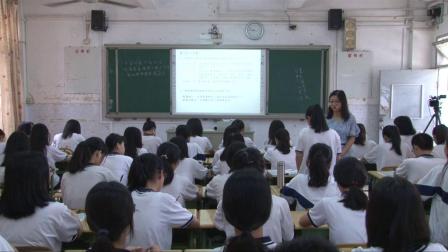 《问题研究　地理环境为新加坡经济发展提供了哪些条件》课堂教学视频实录-人教版高中地理必修三