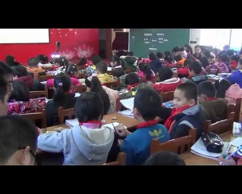 《分数的初步认识》苏教版小学数学三年级上册优课视频-刘松