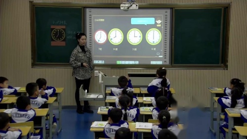 7《认识钟表》人教版数学一上课堂教学视频实录-罗雯琪
