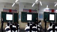 高中语文选修中国《项羽之死》教学视频,河南省,2014年度部级优课评选入围作品 - 更新至2集