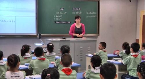 《角的认识》优秀教学视频-冀教版二年级数学上册