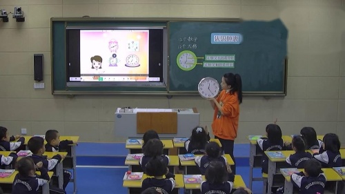 7《认识钟表》人教版数学一上课堂教学视频实录-易晓军