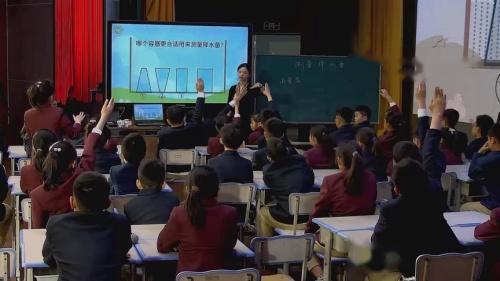 《加速溶解》优质课教学视频--教科版三年级科学上册-执教：王老师