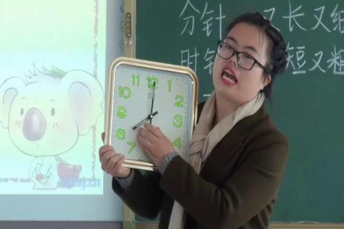 7《认识钟表》人教版数学一上课堂教学视频实录-黄文静