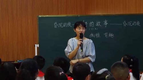 《好的故事》部编版小学语文六年级上册新课标公开课视频-执教老师：刘冰