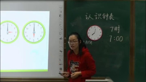 7《认识钟表》人教版数学一上课堂教学视频实录-谭倩