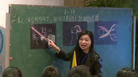 《体内物资的运输》浙教版九年级科学获奖优质课教学视频-陈伟毅