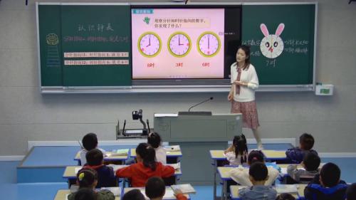 8.1《9加几》人教版数学一上课堂教学视频实录-张萍