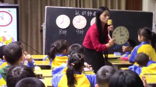 7《认识钟表》人教版数学一上课堂教学视频实录-肖娜
