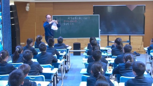 人教版五年级数学上册《分数乘法》示范课教学视频-名师罗鸣亮