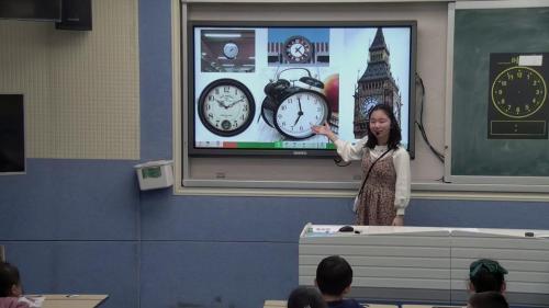 7《认识钟表》人教版数学一上课堂教学视频实录-雷敏