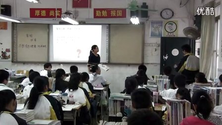 高中语文选修中国《蜀相》教学视频,吉林省,2014年度部级优课评选入围作品 - 更新至2集