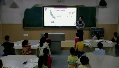 7《认识时间》人教版数学二上课堂教学视频实录-刘若男