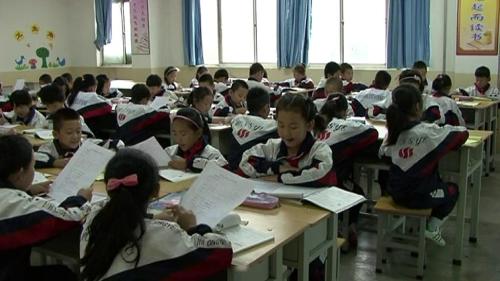 人教版数学四上《亿以内数的读法和写法》新疆郭晓娟老师-课堂实录教学视频