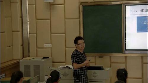 人教版数学四上《亿以内数的读法和写法》重庆市李欢老师-课堂实录教学视频