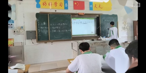 《将军饮马问题》优质课教学视频-湘教版八年级数学上册