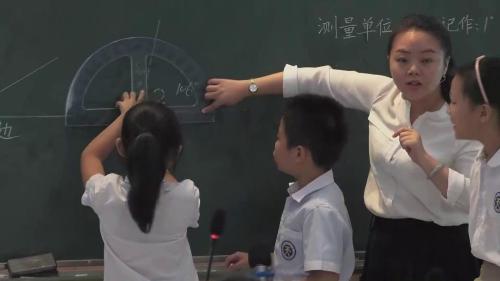 人教版数学四上《角的度量》湖南省李姣老师-课堂实录教学视频