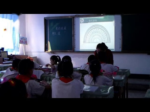 人教版数学四上《角的度量》许玥老师-课堂实录教学视频