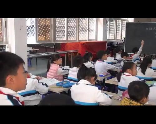 《我要的是葫芦》部编版小学语文二年级上册课堂教学实录视频-执教：柳钰莹