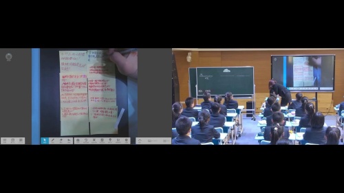 《相遇问题》青岛五四版数学五年级教学视频-执教：陈辉