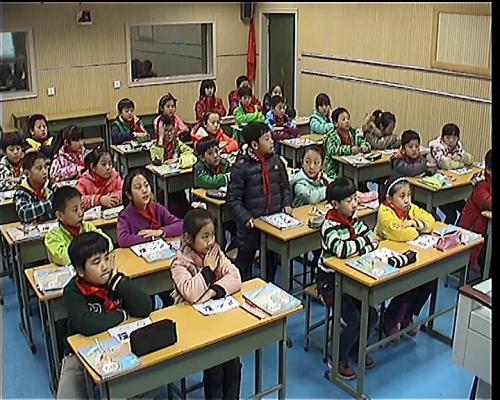 人教版数学三上《周长》河北-刘伟伟老师-课堂教学实录视频