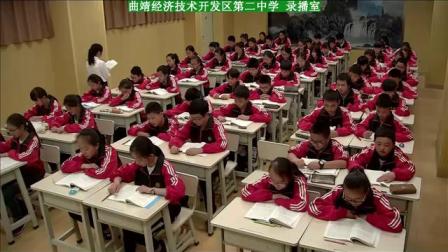 《13 背影》优质课教学视频实录-部编版初中语文八年级上册