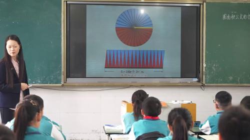 《求比一个数多（少）几分之几的数是多少》人教版小学数学六年级课堂教学视频-执教老师：吴永坤